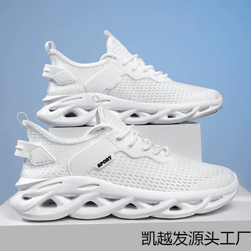 Стильная повседневная мужская обувь дышащая сетка беговая обувь молодежная туфля с изогнанкой 47 спортивная обувь мужская обувь с приливом большого размера 48