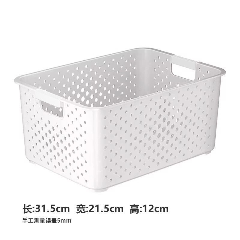 スナック収納おもちゃアーティファクト家庭用収納ボックスプラスチックデスクトップバスケット収納バスケット雑貨キッチン整理ボックス|undefined