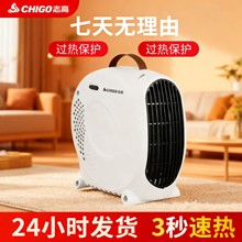 ־��ů�L�C����ȡů����ʽ�ů���҃ȼӟ�������С̫ꖿ���t���l