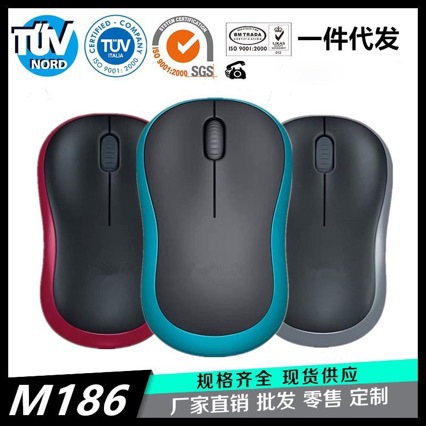 Physiological wireless mouse, handheld laptop, wholesale
