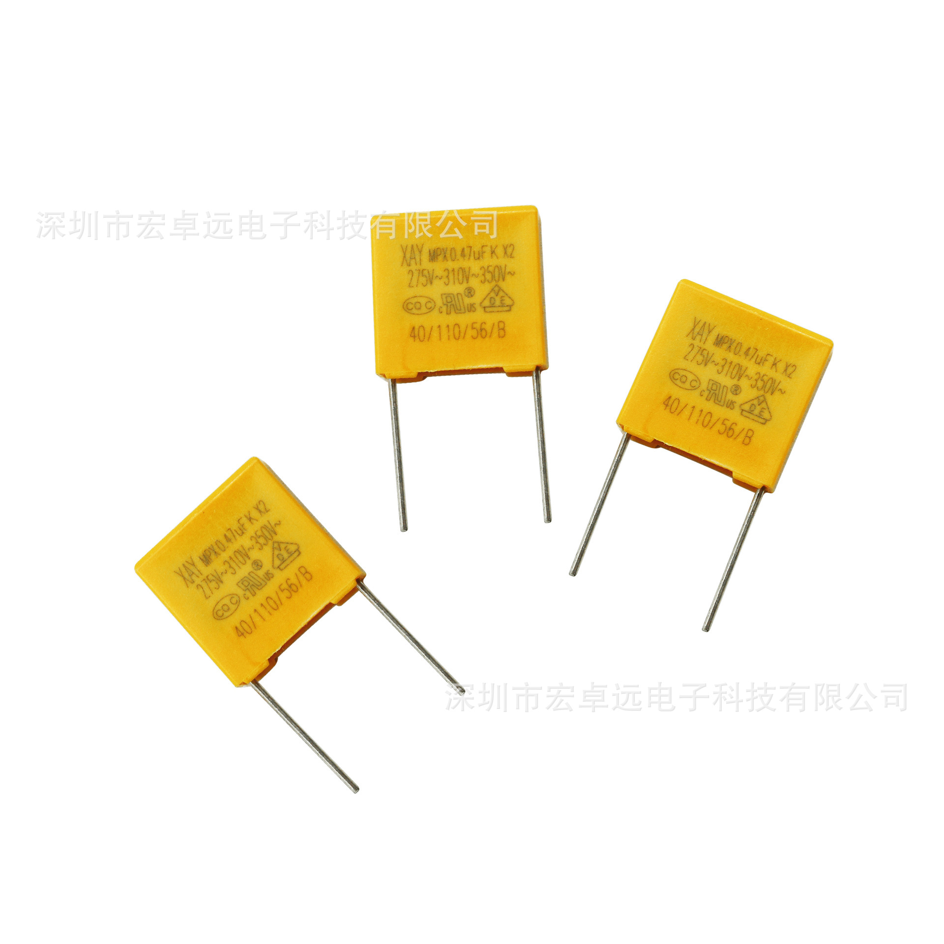 安规电容 X2 104K/275V P=10 XAY 深圳厂家直销质量保证证书齐全