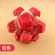 12 keys red (non-luminous)