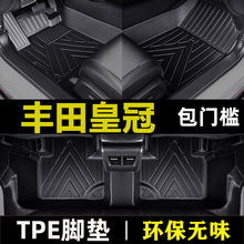 һ���ʹ�15 16 17 18����܇ȫ����tpe���T���_�|ԭ�S��ˮ���b