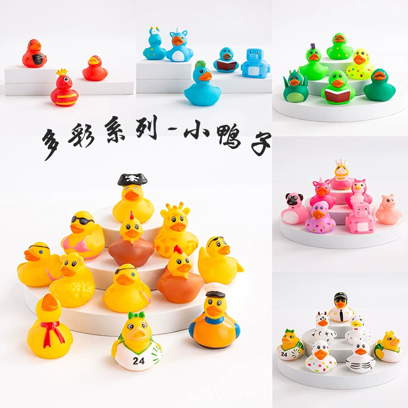 Джип пластиковая игрушка для воды, игрушка, прямые продажи завода, утка, снятие стресса