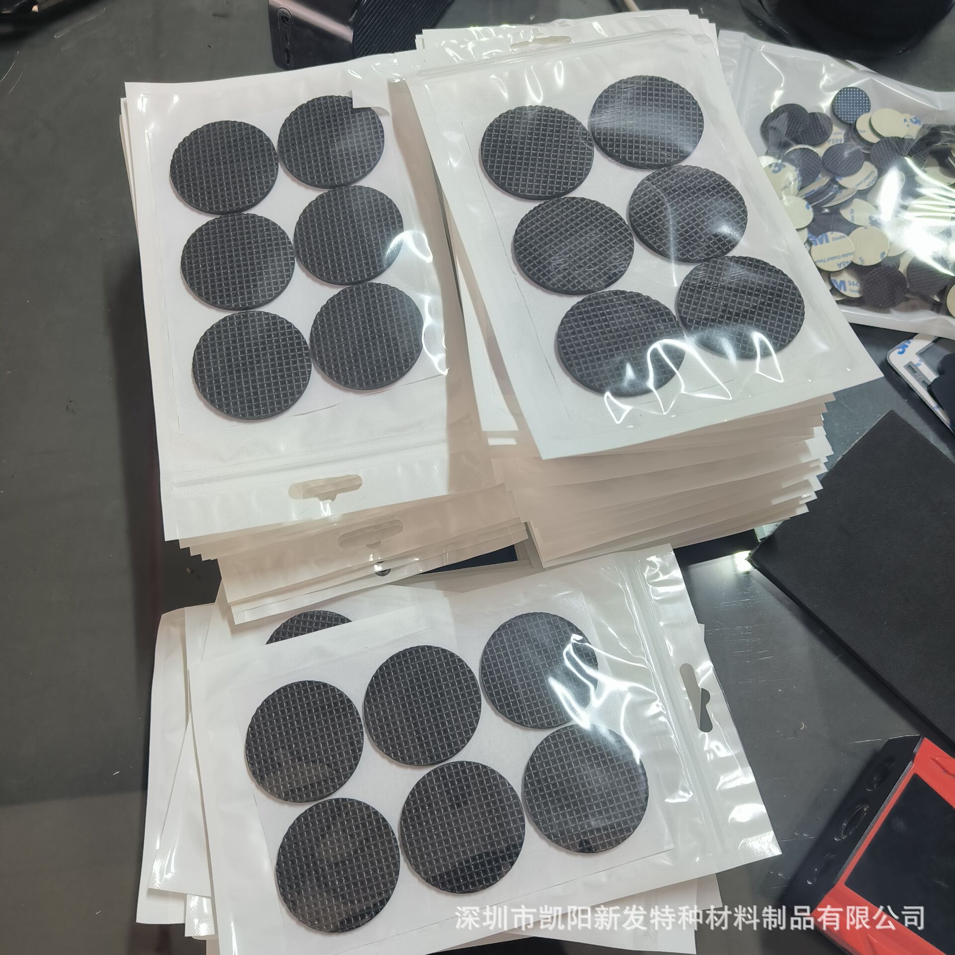 自粘圆形 家具保护减震垫 桌椅消音贴 消音垫 防震贴 防撞贴