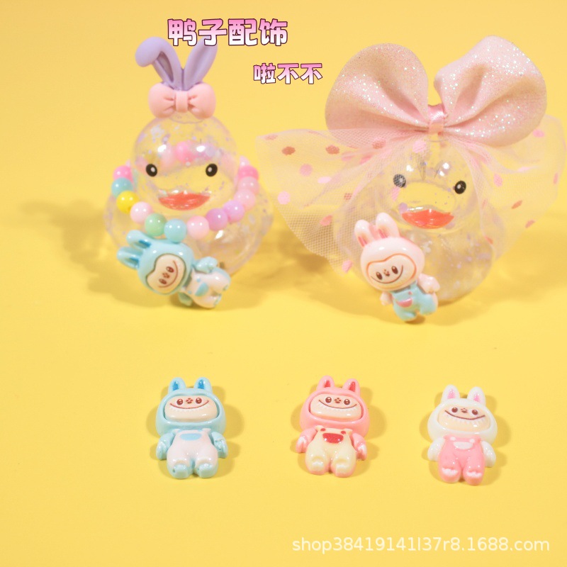 Accesorios de agua transfronterizos pato amarillo 8 sombrero bufandas decoración mano limón té de leche regalo