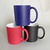 Hot Transfer Printing Starlight Discolor Cup Creative Character Cup Magic Ceramics Cup