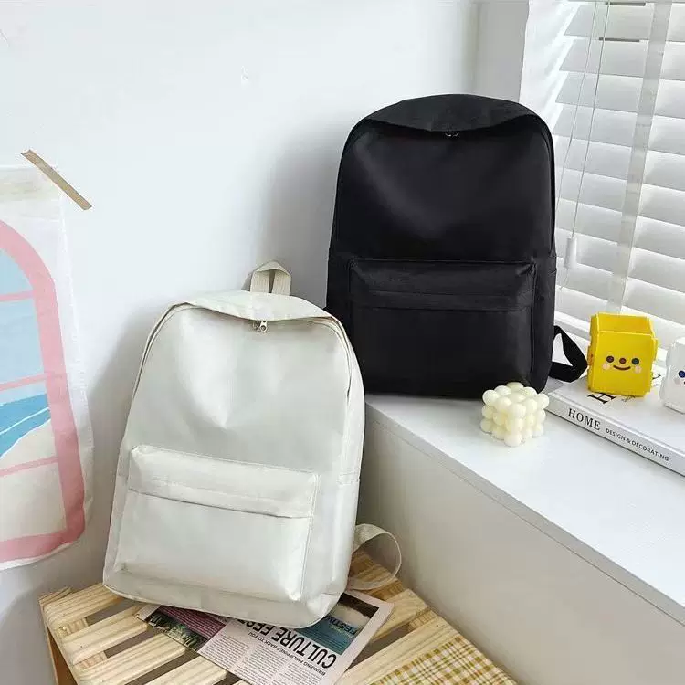 School Backpack, capacious unisex backpack for secondary school, printed, beige or black
