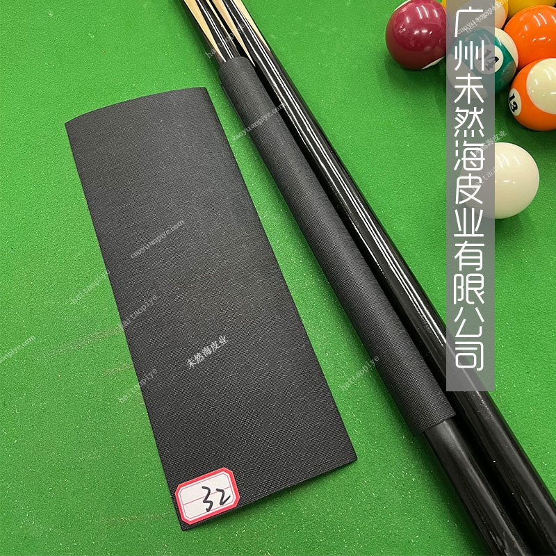 DIYビリヤードグリップ皮牛革トップ層高級真皮滑り止め吸汗|undefined