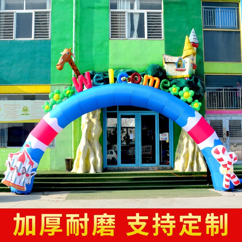 Arco inflable de dibujos animados para escuela primaria, jardín de infantes, puerta inflable de arcoíris, evento de celebración, ceremonia de inauguración, membrana inflable