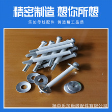 �՚���ĸ������� �^����˨�����ݽz �B�������^���o�� �S�ҟ��N