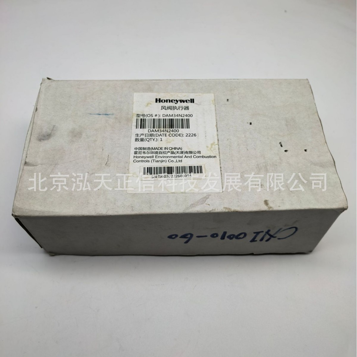 霍尼韦尔风门执行器DAM34N2400 原装正品 单独询价