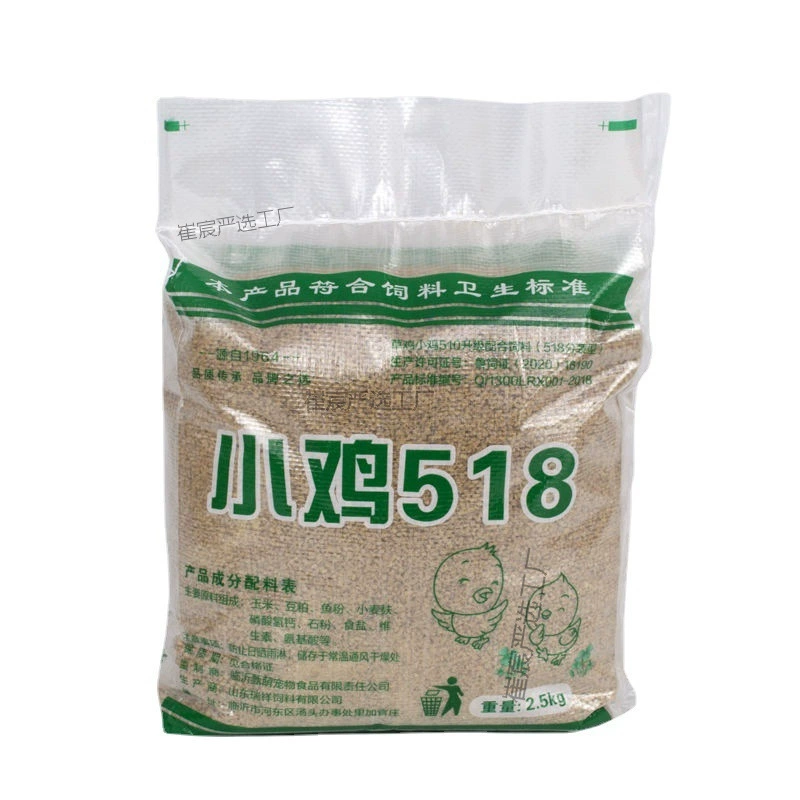 Корм для кур 2.5kg гранул Корм ​​для цыплят Корм ​​для кур и уток на свободном выгуле Корм ​​для гусей Стартовый корм для рыбалки Полный корм