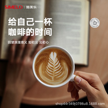 SIMELO���F���ȱ���ʽ���������մɱ������b��ʽ���ֵ����
