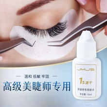 ���޵����ގ������zˮ1���ٸɷNֲ��ë�־��ι�80��޽ӽ�ë�zˮ