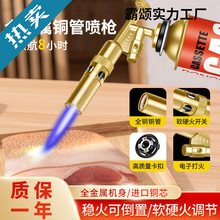 𿾘iëñyʽֳֿʽ𘌺c^~