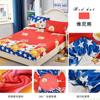Cotton quilted sheet, non-slip bedspread, mattress, protective case, increased thickness
