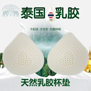 JY902B��Ȼ���z͸����\�־��؉|��Ƭ����N��ȿ��x������������