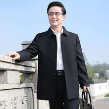 金步康中老年男士中长款风衣领导干部夹克秋冬加厚爸爸装纽扣翻领