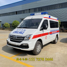 大通V90负压120救护车 方舱式医疗紧急运输车 救护车厂家价格