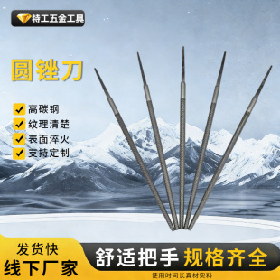 ��̼䓈A�S�����I���S�����ٴ�ĥ�����Q���Sľ���S��֧��OEM�羳