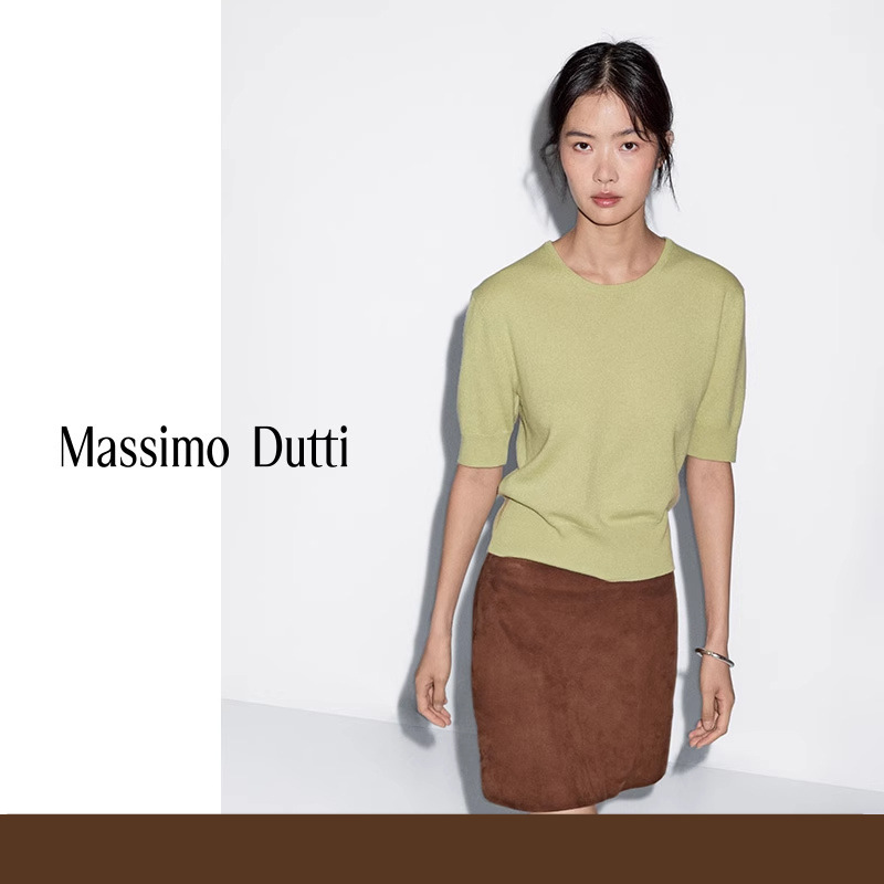 Autumn New Style Massimoduti2026 Women's Simple Style Candy-Colored Wool Mid-Sleeve Knitwear 0577159 Autumn New Style Massimoduti2026 Women's Simple Style Candy-Colored Wool Mid-Sleeve Knitwear 0577159
