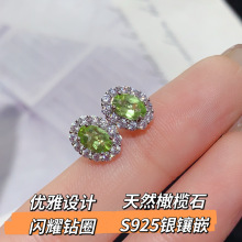 天然橄榄石耳钉S925银镶嵌简约时尚百搭高级感彩宝耳饰女批发