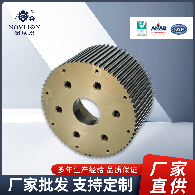 同步带轮HTD-8M硬质氧化表面处理7075材质规格齐全量大从优