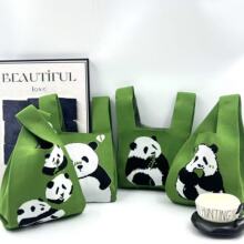 成都爷爷爆款百搭可爱蒙眼熊猫针织手提包大容量水桶包背心包萌趣