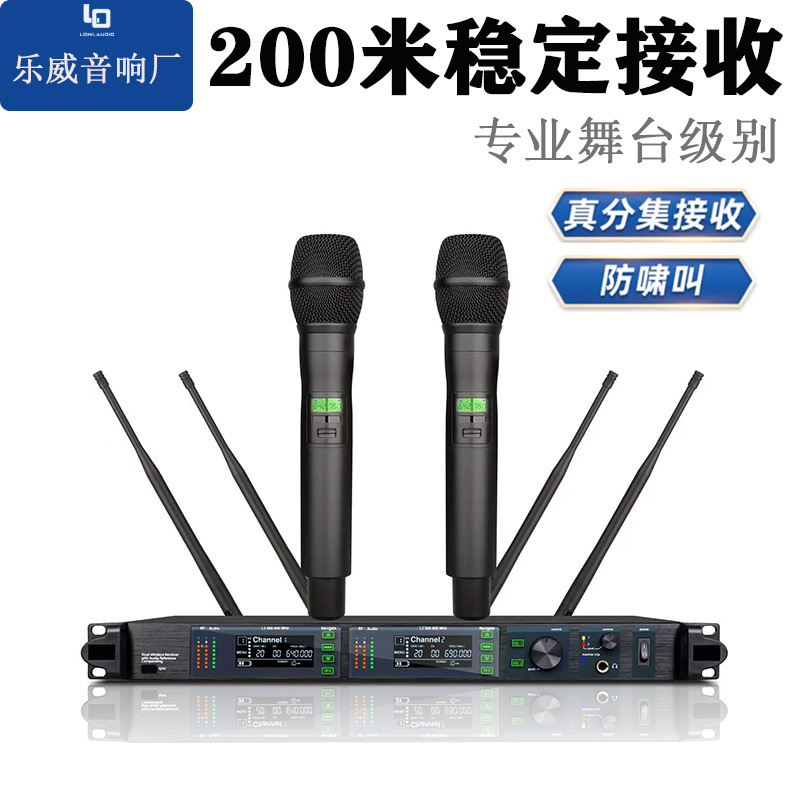 One-To-Two Wireless Microphone U-Band Anti-Interference Handheld and Headset Conference Performance Ktv Microphone Sound Card Professional Conference Performance
