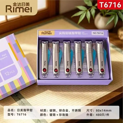 Guangdong Jinda large flat-blade nail clippers, a 30-year-old domestic brand, win worldwide recognition for their quality