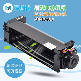 ˹LFB-9B-2ISLCIQ늙Cݹ