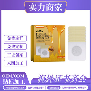 �羳���uBOOMOON�o���ո����ȶ���ݰ����ĚѨλ�����䶾�w�w�N
