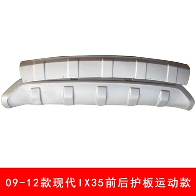 surround 11 IX35 guard bars old – Bumper