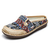 Straw ethnic casual footwear, 2023 collection, ethnic style