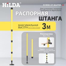 3/4����s�U ˮƽ�x֧�ΗU ���֧�� �t�⾀���{�������_��