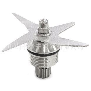 105733 Vitamix A2300 A2500 A3300 A3500  Pro750 7500 5300