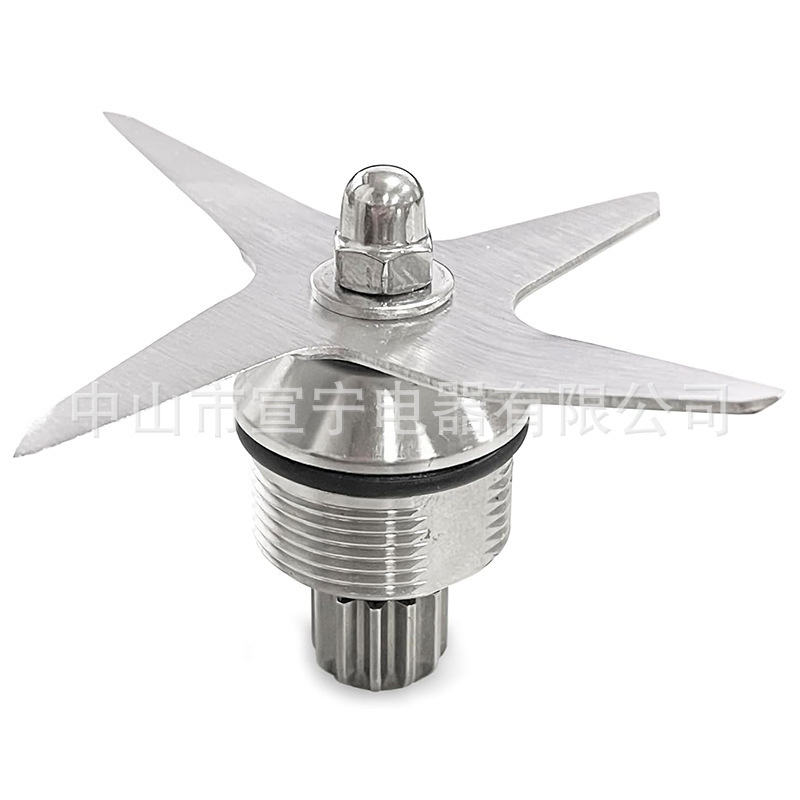 105733 Vitamix A2300 A2500 A3300 A3500 Pro750 7500 5300