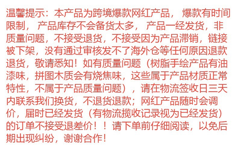 微信图片_20230707170848