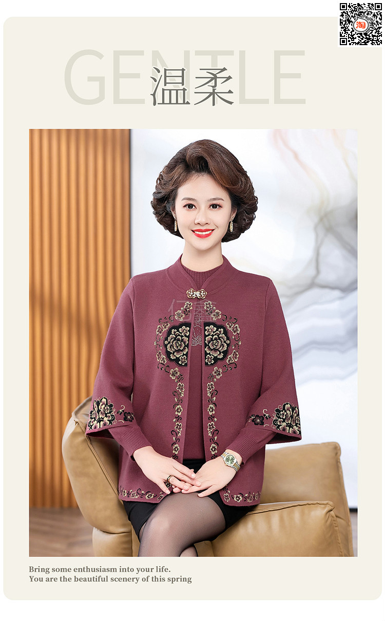 E6032 1050K ÁO LEN NỮ TAIRYA BIG SIZE NGOẠI CỠ CẢ BỘ 2 MÓN MÙA XUÂN THU ĐÔNG TRUNG NIÊN THỜI TRANG NỮ G03 SẢN PHẨM MỚI