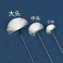 �ɶ������y��Zë������Сһ�����l������һ��