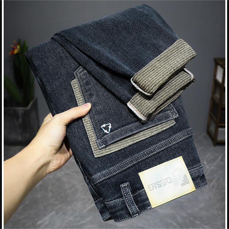 Men's Slim Fit Jeans Trendy Versatile Trousers For Men_voghion.com