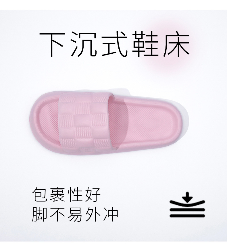 松果口袋1_07_1