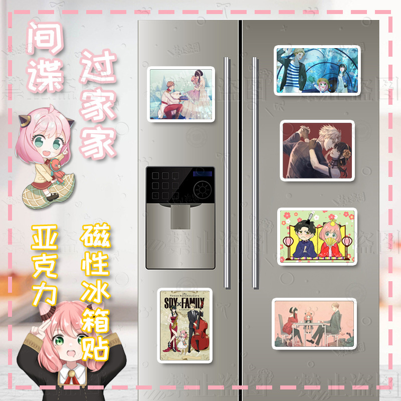 Family acrylic cartoon fridge magnet