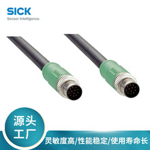 SICK���˂���������Ԫ����|ϵ��6042734/YM2A2B-200UD3XLEAX���