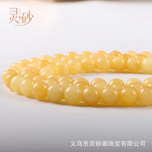A����Ȼ���S��A���ֹ�DIY�Ʒ����ִ��朰��Ʒɢ���ӹ��S���l