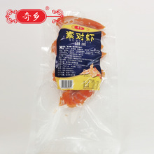 ����ʳƷ���l����ʳ�،��rħ���ش��r�������������C���r��ʳ��