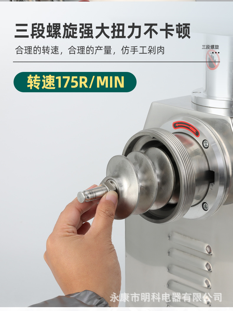 YW-22&32-Detail (9).jp