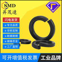 304P䓺ɫ|ɉ|Ȧԉ|ƬӺA˾ӽى|AGB93