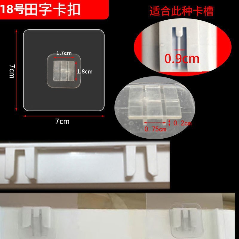 详情图